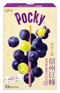 ポッキー＜信州巨峰＞　パッケージ画像