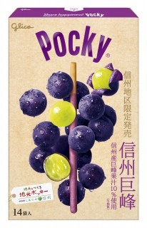 ポッキー＜信州巨峰＞　パッケージ画像