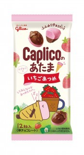 カプリコのあたま＜いちごあつめ＞　パッケージ画像