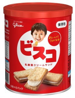 ビスコ保存缶　パッケージ画像