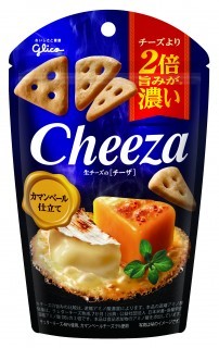 生チーズのチーザ＜カマンベール仕立て＞　パッケージ画像