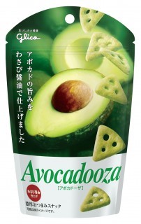 アボカドーザ　パッケージ画像
