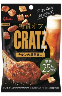 糖質オフクラッツ＜チキンの黒胡椒仕立て＞　パッケージ画像