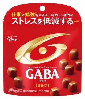 メンタルバランスチョコレートGABA＜ミルク＞スタンドパウチ　パッケージ画像