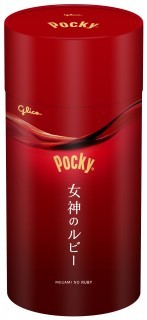 ポッキー 女神のルビー　パッケージ画像