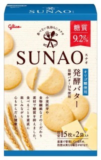 SUNAO＜発酵バター＞　パッケージ画像