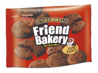 フレンドベーカリー＜ココア＆チョコチップ＞　パッケージ画像