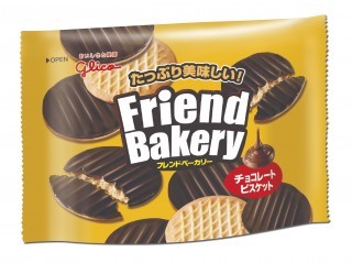 フレンドベーカリー＜チョコレートビスケット＞　パッケージ画像