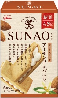 SUNAO＜クリームサンド＞アーモンド＆バニラ