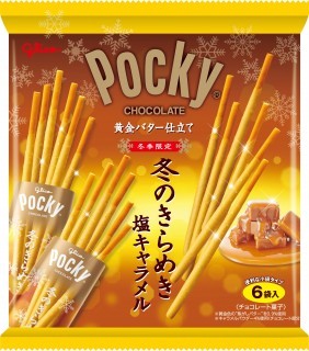 冬のきらめきポッキー<6袋>　パッケージ画像