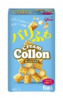 クリームコロン＜あっさりミルク＞6袋　パッケージ画像