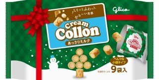 クリームコロン大袋＜あっさりミルク＞クリスマス 　パッケージ画像