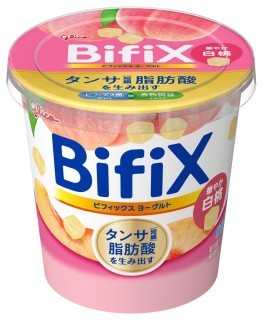 BifiXヨーグルト 華やか白桃 330g パッケージ画像