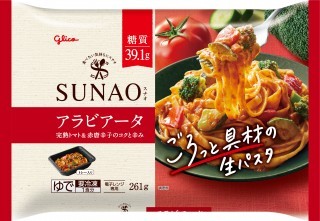 SUNAO　ごろっと具材の生パスタ　アラビアータ　パッケージ画像