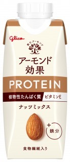 アーモンド効果 プロテイン ナッツミックス 250g