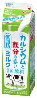 カルシウムと鉄分の多い低脂肪ミルク 1000ml　パッケージ画像