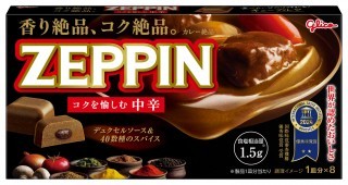 カレーZEPPIN中辛　パッケージ画像