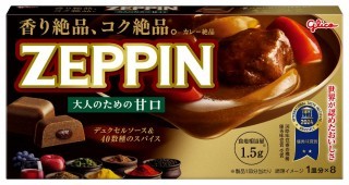 カレーZEPPIN甘口　パッケージ画像