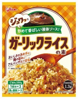 ガーリックライスの素　パッケージ画像