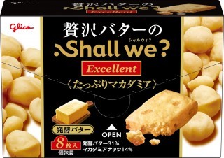 シャルウィ？エクセレント＜発酵バター＞　パッケージ画像
