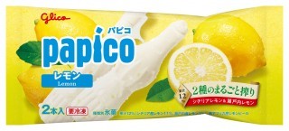 パピコ レモン パッケージ画像