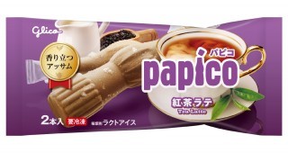 パピコ | 【公式】江崎グリコ(Glico)