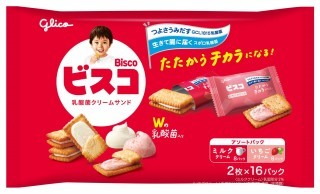 ビスコ大袋＜アソートパック＞　パッケージ画像