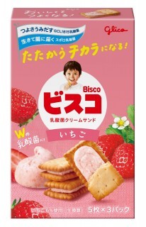 ビスコ＜いちご＞　パッケージ画像