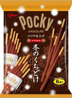 冬のくちどけポッキー<6袋>　パッケージ画像