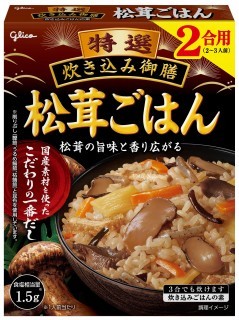 特選炊き込み御膳松茸ごはん　パッケージ画像