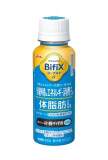 BifiXヨーグルトα　ドリンクタイプ　甘くない砂糖不使用　100g パッケージ画像