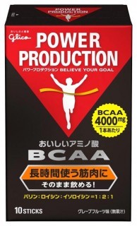 おいしいアミノ酸 BCAA　パッケージ画像