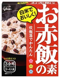 お赤飯の素　パッケージ画像