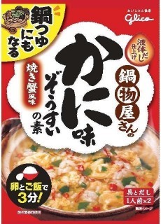 鍋物屋さんのかに味ぞうすいの素　パッケージ画像