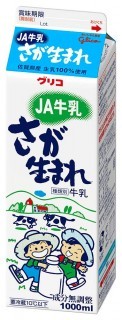 グリコJA牛乳さが生まれ 1000ｍl　パッケージ画像