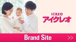 アイクレオブランドサイトのバナー