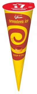 セブンティーンアイス カスタードプリン　パッケージ画像