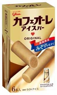 カフェオーレアイスバー　パッケージ画像