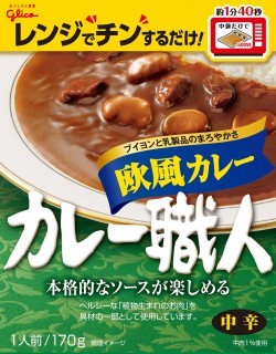 カレー職人欧風カレー中辛　パッケージ画像