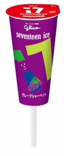 セブンティーンアイス グレープシャーベット　パッケージ画像