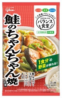 バランス食堂 鮭のちゃんちゃん焼の素　パッケージ画像