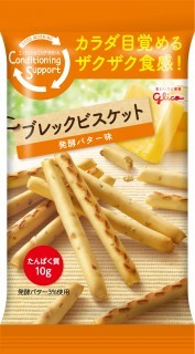 ブレックビスケット　パッケージ画像