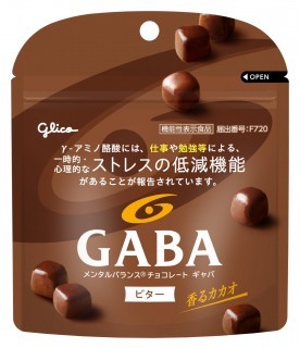 メンタルバランスチョコレートGABA＜ビター＞スタンドパウチ　パッケージ画像