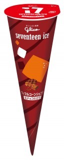 セブンティーンアイス ワッフルコーンショコラ 生チョコ仕立て　パッケージ画像