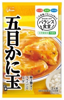 バランス食堂 五目かに玉の素　パッケージ画像