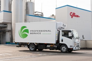 ニュースセンター | 【公式】江崎グリコ(Glico)