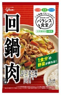 バランス食堂 回鍋肉の素　パッケージ画像