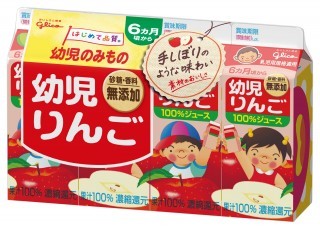 幼児りんご 100ml×4　パッケージ画像