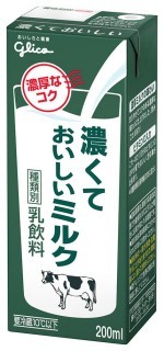 濃くておいしいミルク 200ml　パッケージ画像