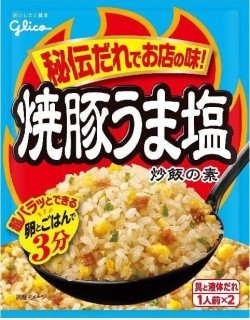 焼豚うま塩炒飯の素　パッケージ画像